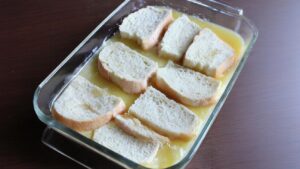Caramel-Bottom French Toast Bake Recipe (Luxurious Breakfast)