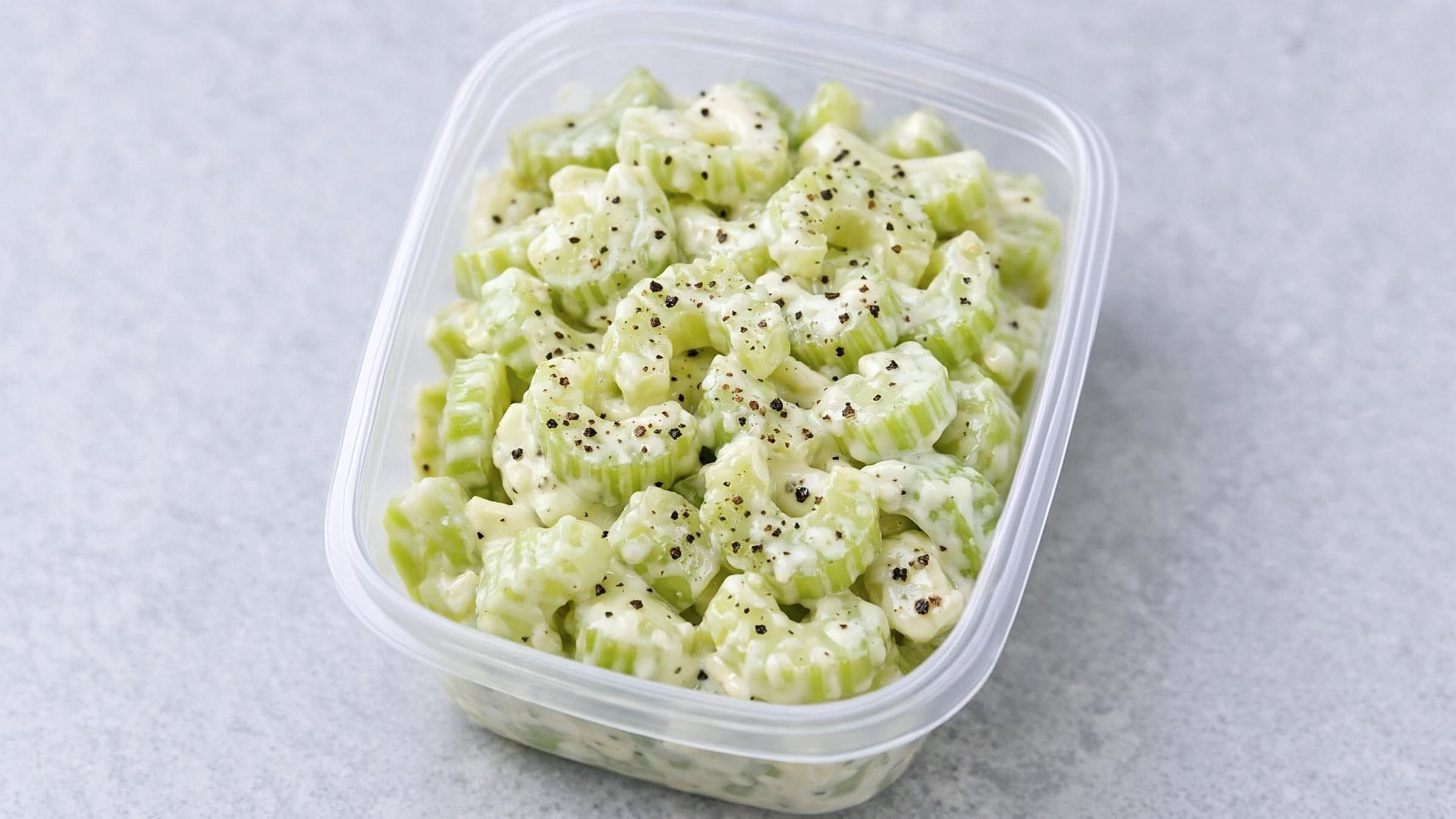 Creamy Celery Salad Recipe (Refreshing Side Dish)